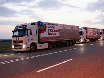 Россия отправила на Донбасс 56-й 