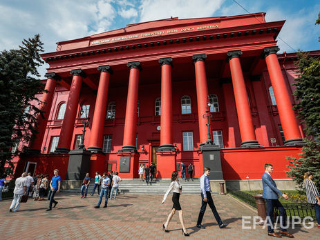 Четыре украинских вуза разместились в восьмой сотне рейтинга Times Higher Education