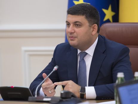 Гройсман: С 1 октября возобновит работу Одесский припортовый завод