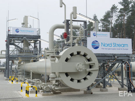 Польща оштрафувала 