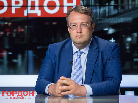 Геращенко зазначив, що серед вагнерівців, імовірно, є 10 українців