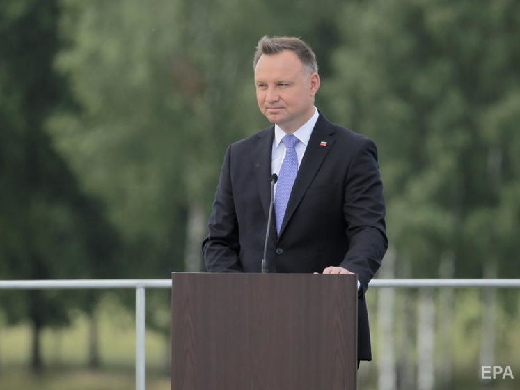 Верховный суд признал выборы президента Польши законными 