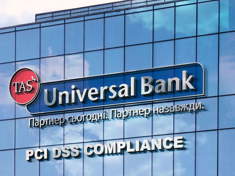 Глава правления Universal Bank о теракте: Руководитель отделения среагировала молниеносно