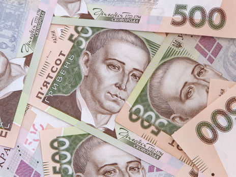 По программе 