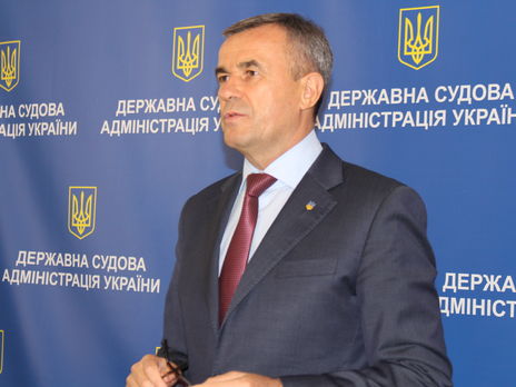 Справа про плівки з Окружного адмінсуду Києва. ВАКС обрав запобіжний захід голові Держсудової адміністрації