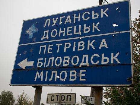 Росія перекинула в ОРДЛО 30 вантажівок зі зброєю – розвідка