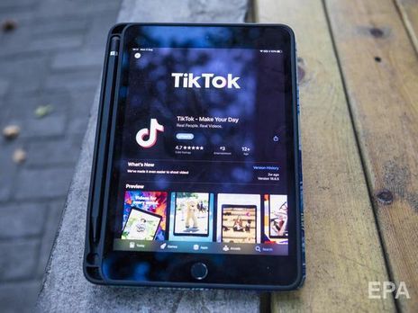 Китай вважає залякуванням із боку США ситуацію з TikTok