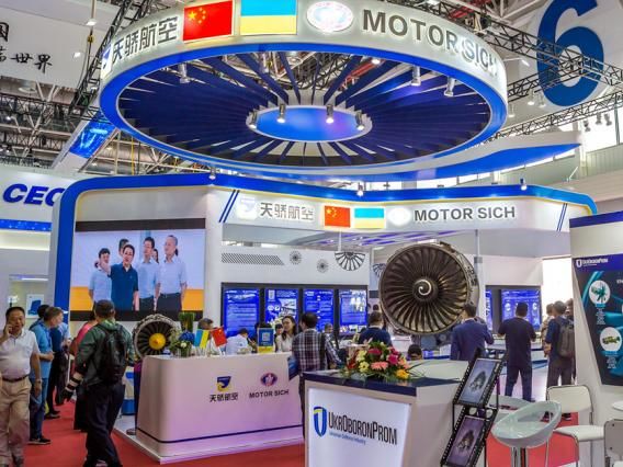 Ярославский вместе с китайскими инвесторами из Skyrizon займется авиастроительным заводом "Мотор Cіч"