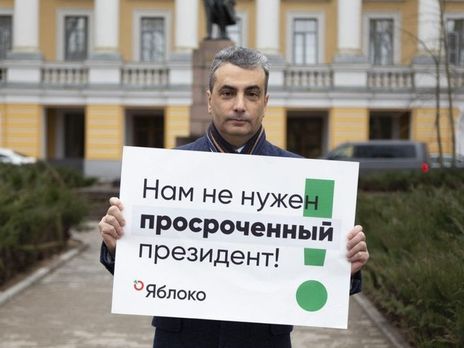 Шлосберг: Россия устала от Путина