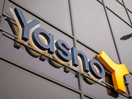 Постачальник електроенергії Yasno розпочав продавати газ