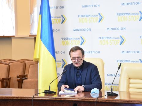 Ліквідація районів в Україні не подобається місцевим чиновникам – Мінрегіон