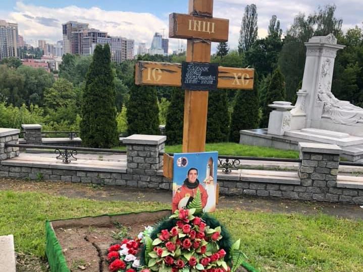 Памятник на могиле Каденюка откроют до 19 ноября – Офис президента Украины