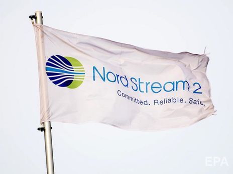 Німецькі екологи подали позов через будівництво 