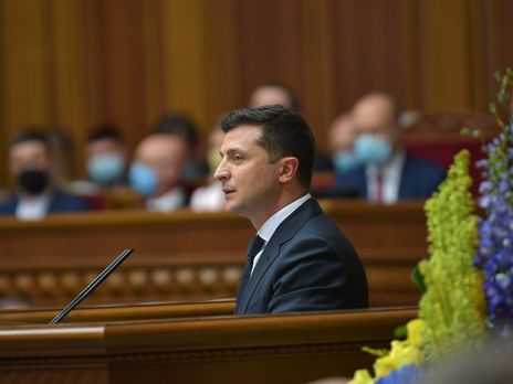 Геруса може звільнити тільки парламент – Зеленський