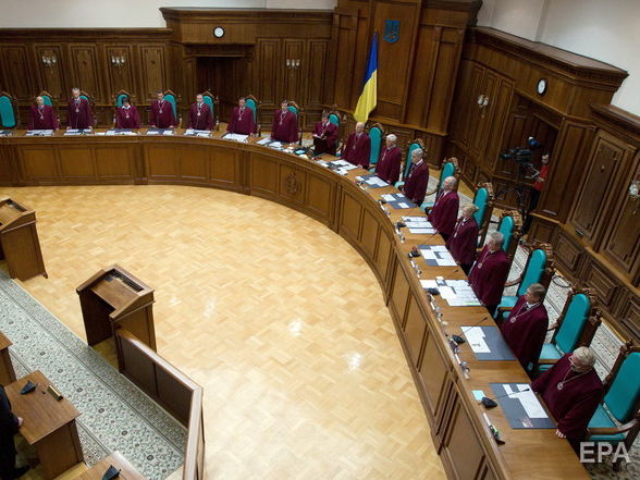 У Конституційний Суд України надійшло звернення нардепів, незадоволених законодавством про спецконфіскацію