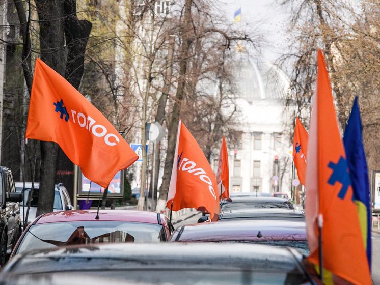 Нардепка Рудик озвучила гасло партії "Голос" для участі в місцевих виборах