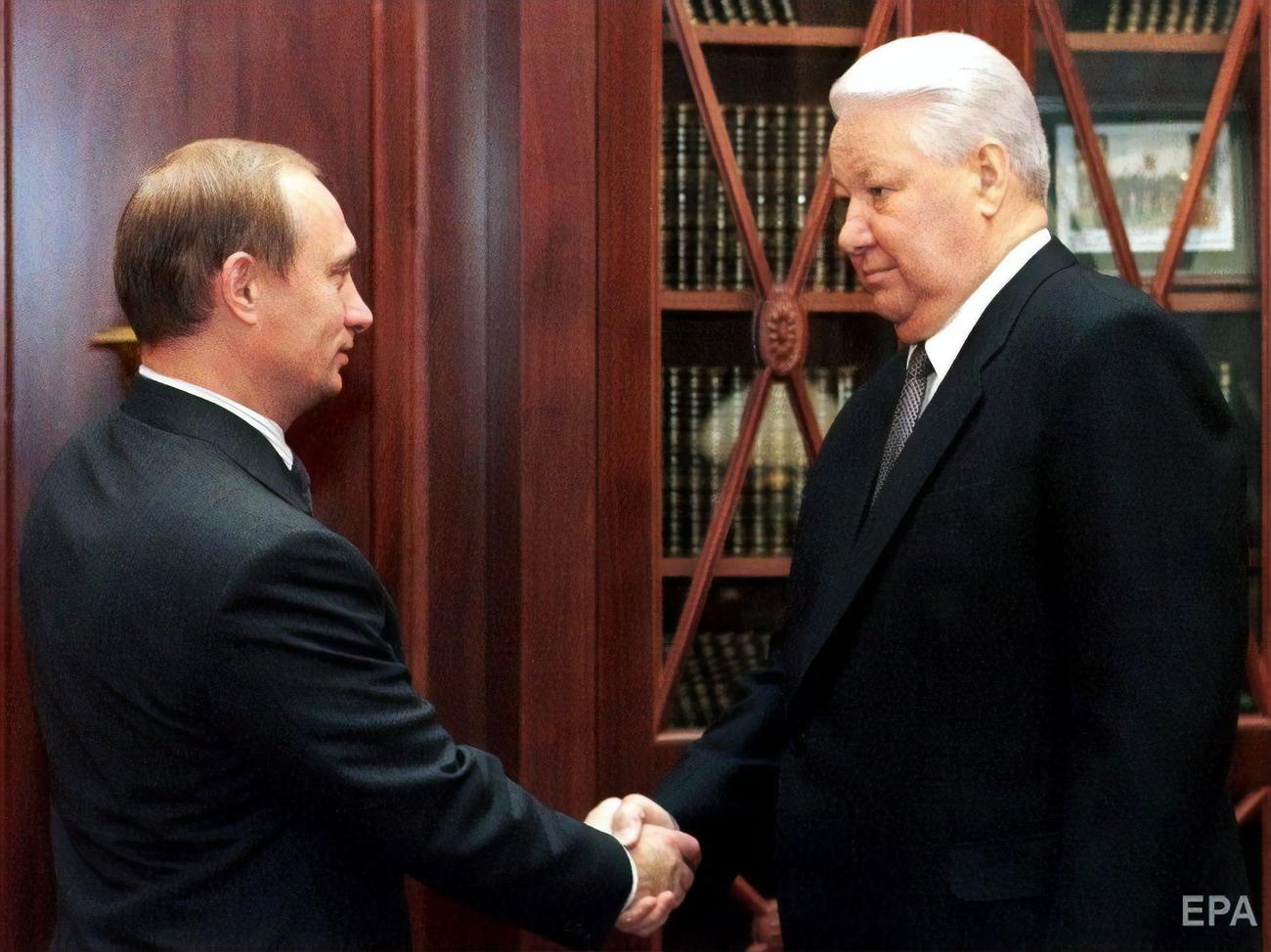 Путин И Ельцин Фото Вместе