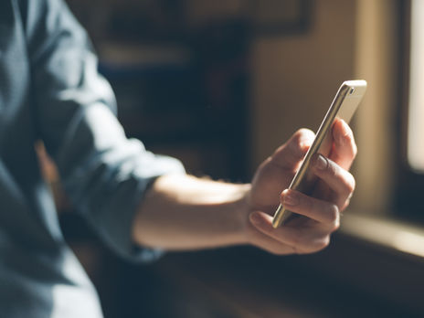 Офіс омбудсмена України виявив Telegram-бот, який поширює персональні дані військовослужбовців