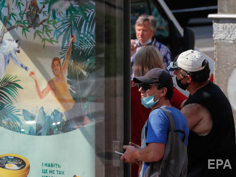 Луцк и Тернополь исключили из 