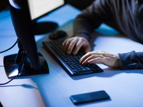 В Україні з початку 2020 року зафіксовано приблизно 1 млн кібератак – РНБО