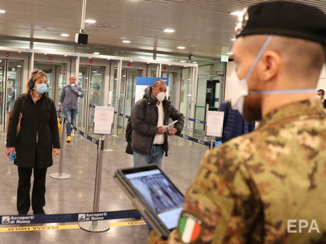 Пандемія COVID-19. ЄС скоротив список країн, із яких дозволено в'їзд