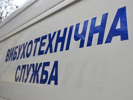 В Киеве заминировали вход в партийный офис ОПЗЖ