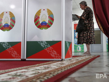 Сьогодні в Білорусі відбувалися вибори президента