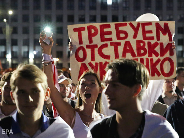 Протесты в Беларуси. Онлайн-репортаж