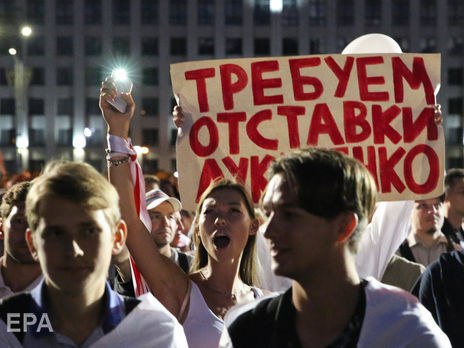 В Беларуси с 9 августа продолжаются протесты