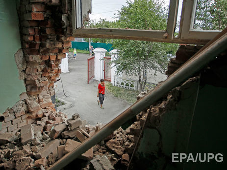 Кабмин привлечет €200 млн Европейского инвестиционного банка на восстановление восточных регионов Украины