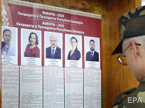 9 августа в Беларуси завершилось голосование на выборах президента, после чего начались протесты