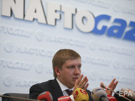 Коболєв розповів, як із 2019 року змінився розрахунок ціни на газ