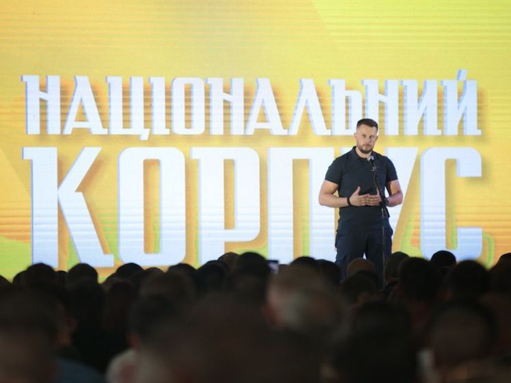"Нацкорпус" оголосив про участь у місцевих виборах. Відрекомендовано кандидатів в Одеську міськраду
