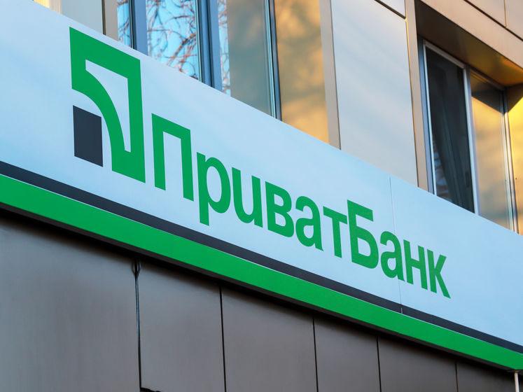 Семья Суркисов подала в суд из-за публикаций о выводе средств из "ПриватБанка"