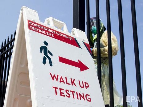 Число жертв коронавируса в мире приближается к 500 тыс.