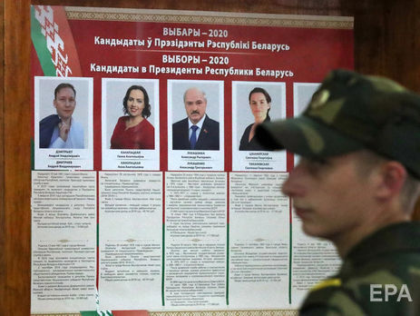 Ще двоє кандидатів у президенти Білорусі подали скарги про визнання виборів недійсними