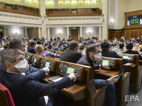 П'ять партій, зокрема 