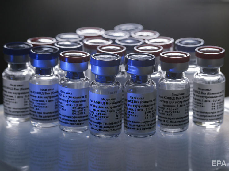 "Нізащо в житті не випробують". Вашингтон відмовився від російської вакцини від COVID-19 &ndash; ЗМІ