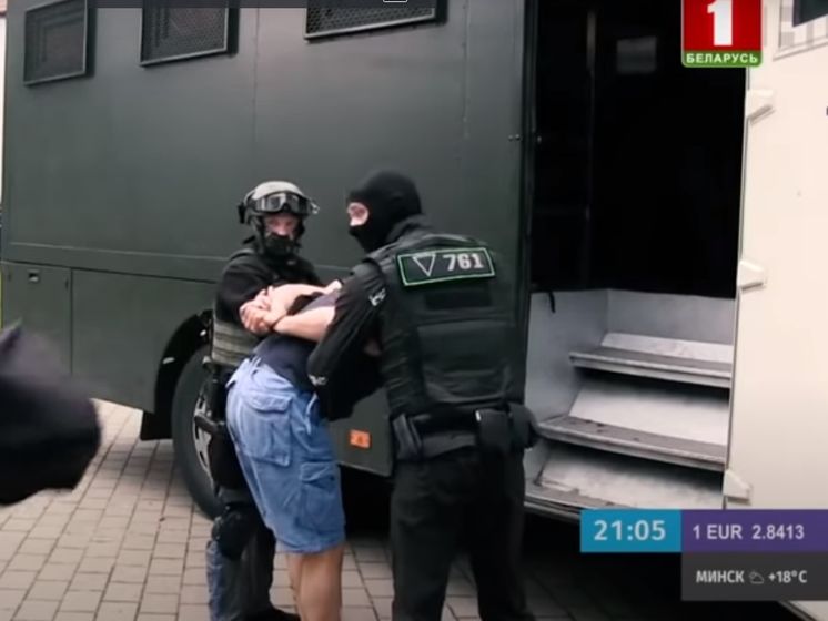Беларусь не сообщила Украине о выдаче вагнеровцев России – замгенпрокурора Украины