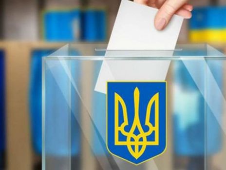 
Местные выборы в Украине назначены на 25 октября

