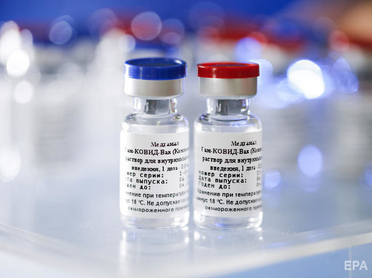 МОЗ РФ повідомило про випуск першої партії вакцини проти коронавірусу