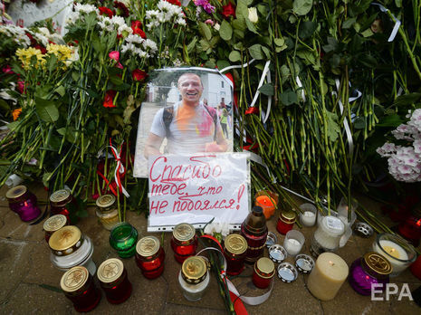 Опубликовано видео гибели митингующего Тарайковского в Минске. В руках у него не было взрывчатки