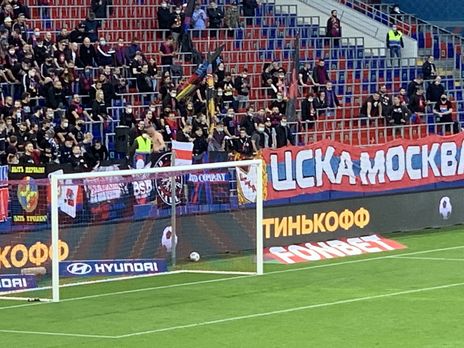 В России задержали 15 футбольных фанатов за кричалки 