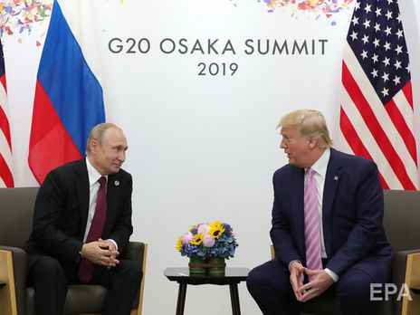 Трамп и Путин последний раз встречались в Осаке