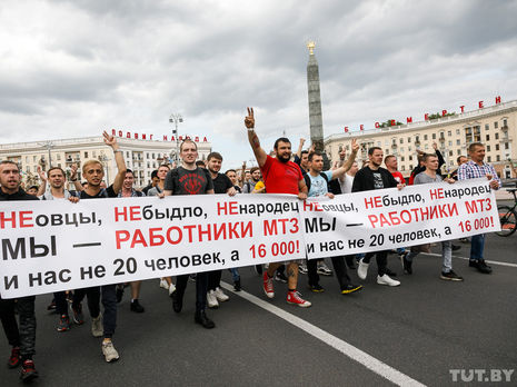 В Беларуси крупнейшие предприятия выходят на забастовку
