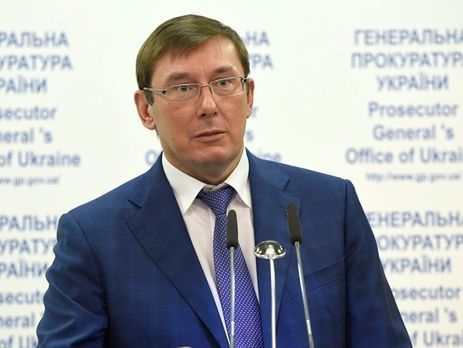 Луценко: ГПУ расследует больше 10 дел о злоупотреблениях на Одесском припортовом заводе