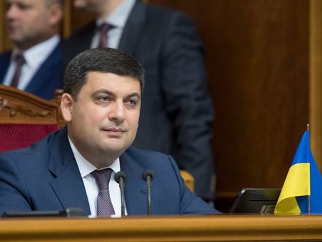 Гройсман: Никаких объективных причин срыва отопительного сезона в Украине нет