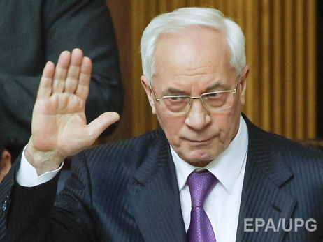 Пенсионный фонд: Азарову перестали платить пенсию, потому что он не получал ее лично более полугода