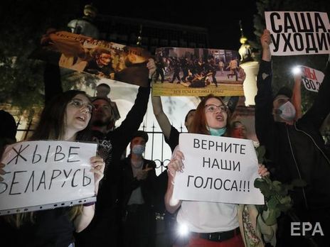 У Білорусі з 9 серпня тривають протести незгодних із результатами виборів президента