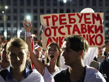 Во время протестов в Беларуси задержали около 7 тыс. демонстрантов